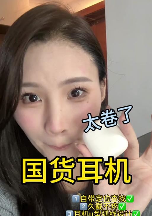 幽灵猎人使用扫描仪的正确方法是什么？  第3张