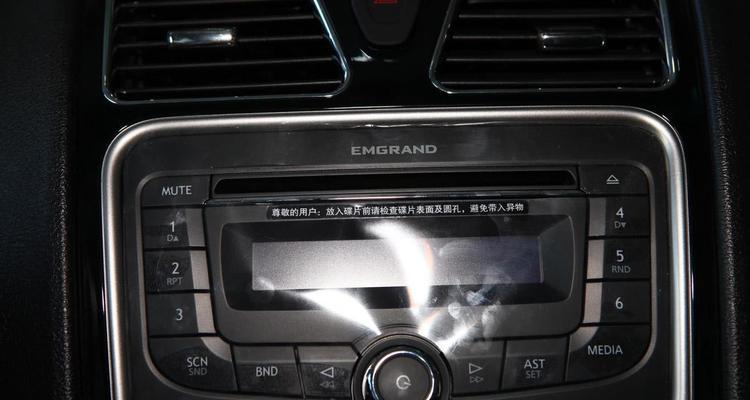 帝豪原声音响的音质如何？用户评价怎么样？  第1张