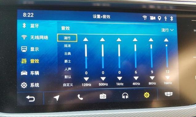 帝豪原声音响的音质如何？用户评价怎么样？  第3张
