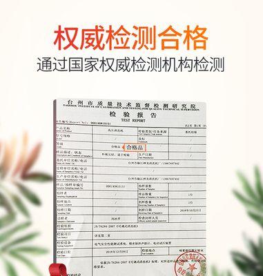 油烟机水泵维修方法详解（学会正确清洗和维护油烟机水泵）  第2张