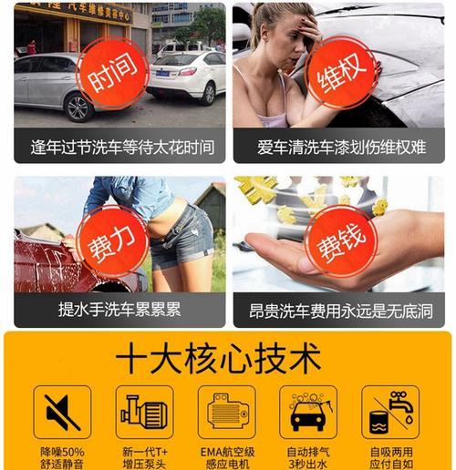 油烟机水泵维修方法详解（学会正确清洗和维护油烟机水泵）  第1张