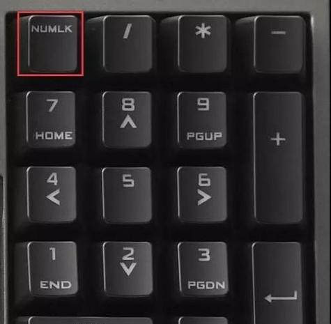 键盘能开启电脑吗怎么开？具体操作是什么？  第1张