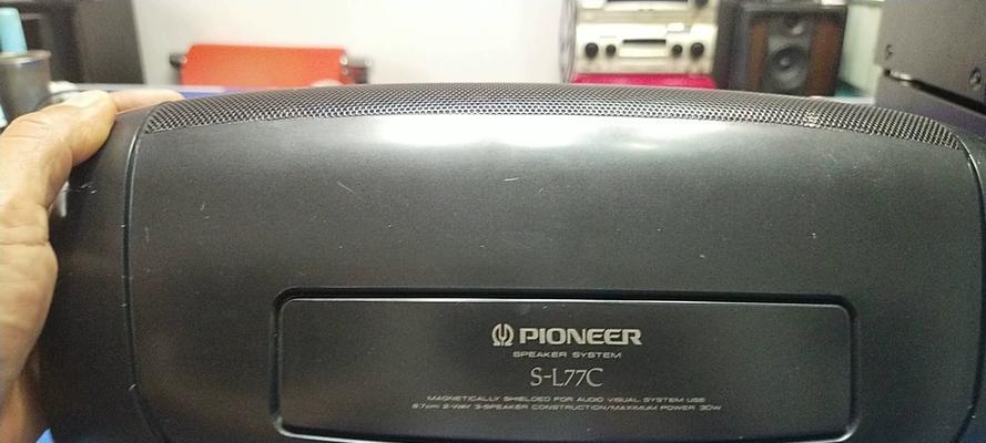 先锋家用中置音响效果如何？用户评价怎样？  第2张