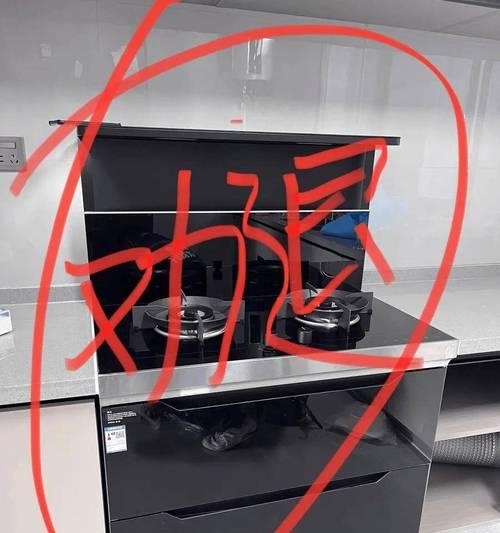 揭秘集成灶开不了火的原因（探寻集成灶无法点火的根源）  第1张
