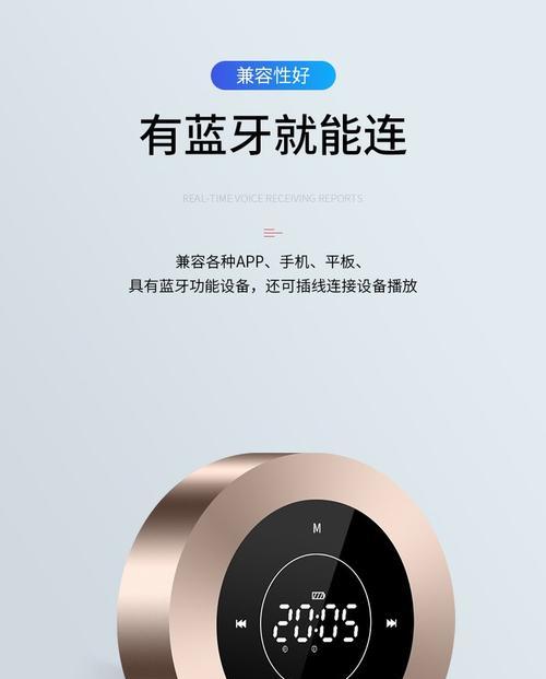 科凌音响音质效果如何评价？  第3张