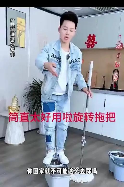 如何有效清洗拖把洗衣机（简单方法让你的拖把洗衣机焕然一新）  第3张