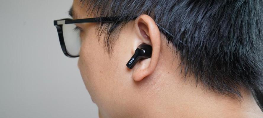 深音蓝牙耳机的正确佩戴方法是什么？佩戴中可能遇到哪些问题？  第3张