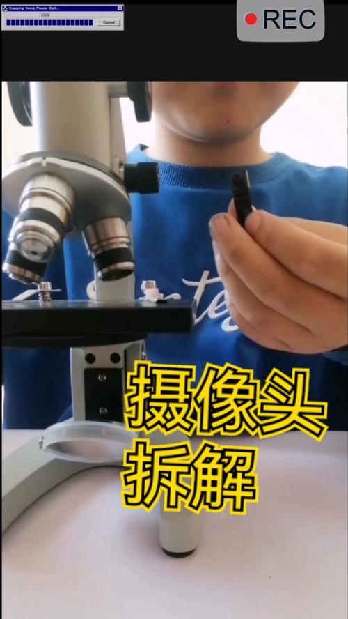 摄像头底盖的正确拆卸方法是什么？拆卸后如何复原？  第2张