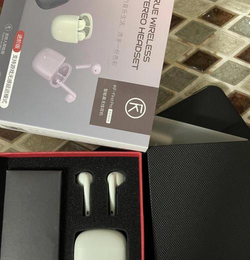 陌赫蓝牙耳机的使用体验如何？  第3张