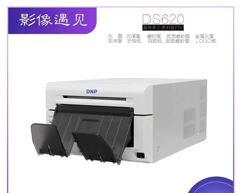 万佳照片打印机怎么样啊？使用过程中需要注意什么？  第3张