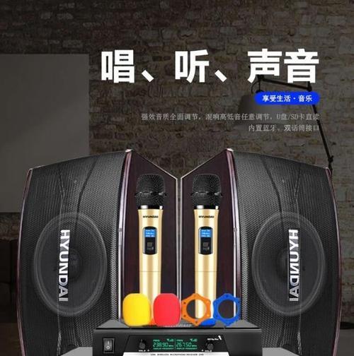 上酷音响性能如何？用户评价怎么样？  第2张