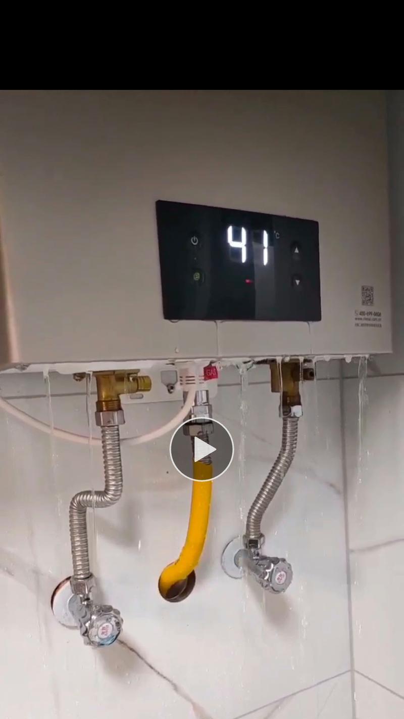 热水器冷冻了怎么处理（如何处理热水器冷冻问题）  第3张