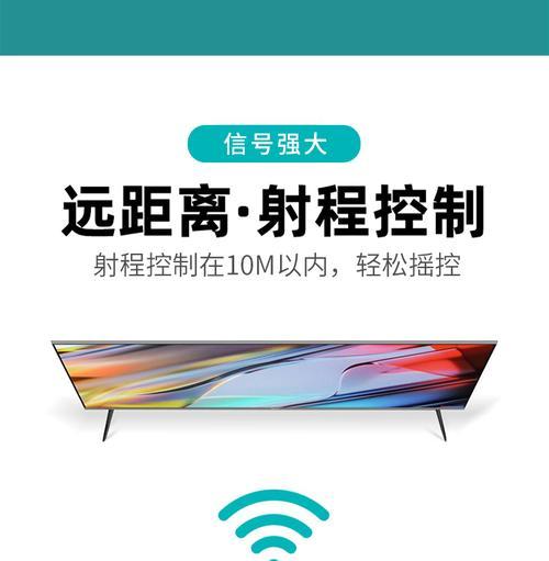 三星投影仪如何开启语音控制功能？语音控制功能如何使用？  第1张