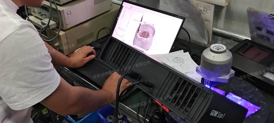 电脑零件扫描仪怎么用的？有哪些功能？  第1张