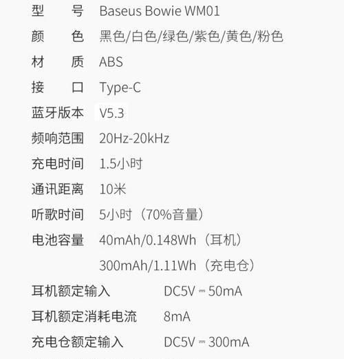 固尔克散热器拆卸步骤是什么？需要注意什么？  第3张