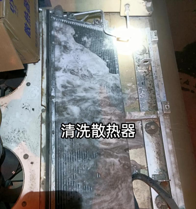 铁散热器清洗步骤是什么？  第1张