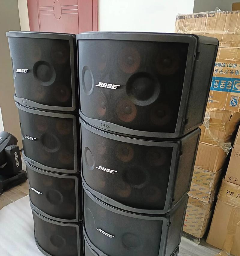 博智音响的音质效果如何评价？适合什么类型的音乐？  第3张