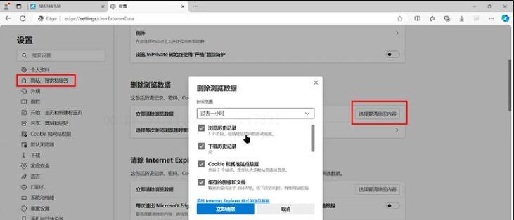 宇视摄像头代理设置的流程是什么？  第2张