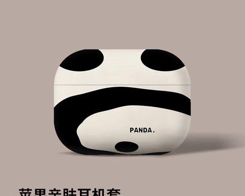 结盟者蓝牙耳机使用技巧？  第2张