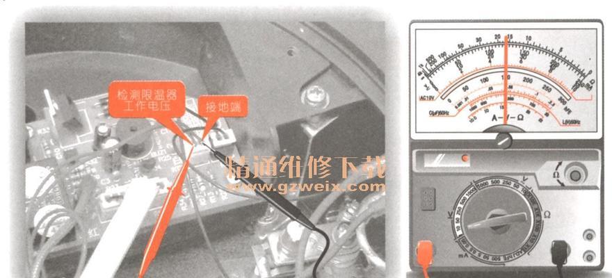 电饭煲故障和维修方法（保养细节）  第2张