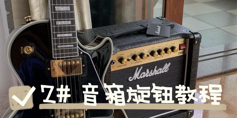 ht5电吉他音箱的性能评价如何？  第1张