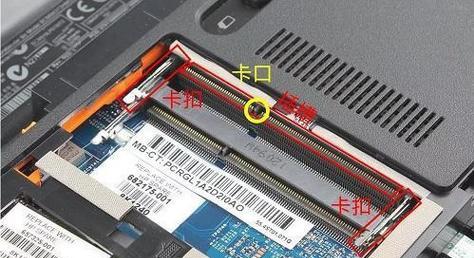 电脑安装两个内存条的计算方法是什么？  第1张