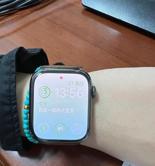 手表屏幕突然变暗是什么原因？如何解决？  第2张