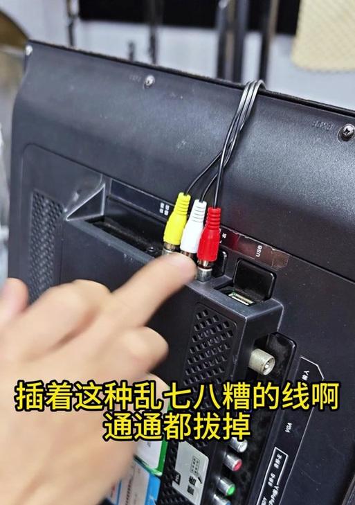 音响断开蓝牙连接的方法是什么？断开后如何重新连接？  第1张