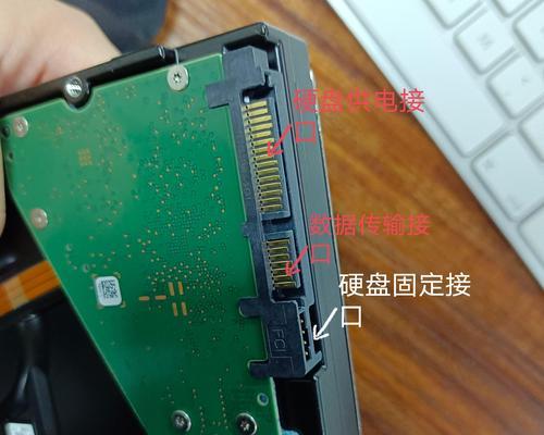 硬盘固态幻影使用方法是什么？使用中应注意哪些问题？  第3张