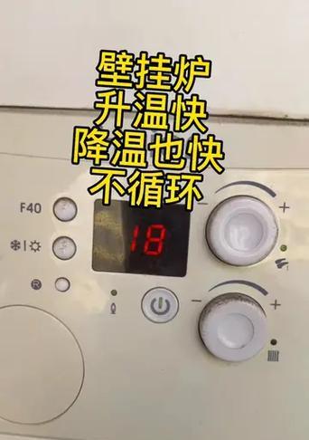 樱雪强排热水器打不着火的原因分析（樱雪强排热水器附近地区统一维修的措施）  第2张