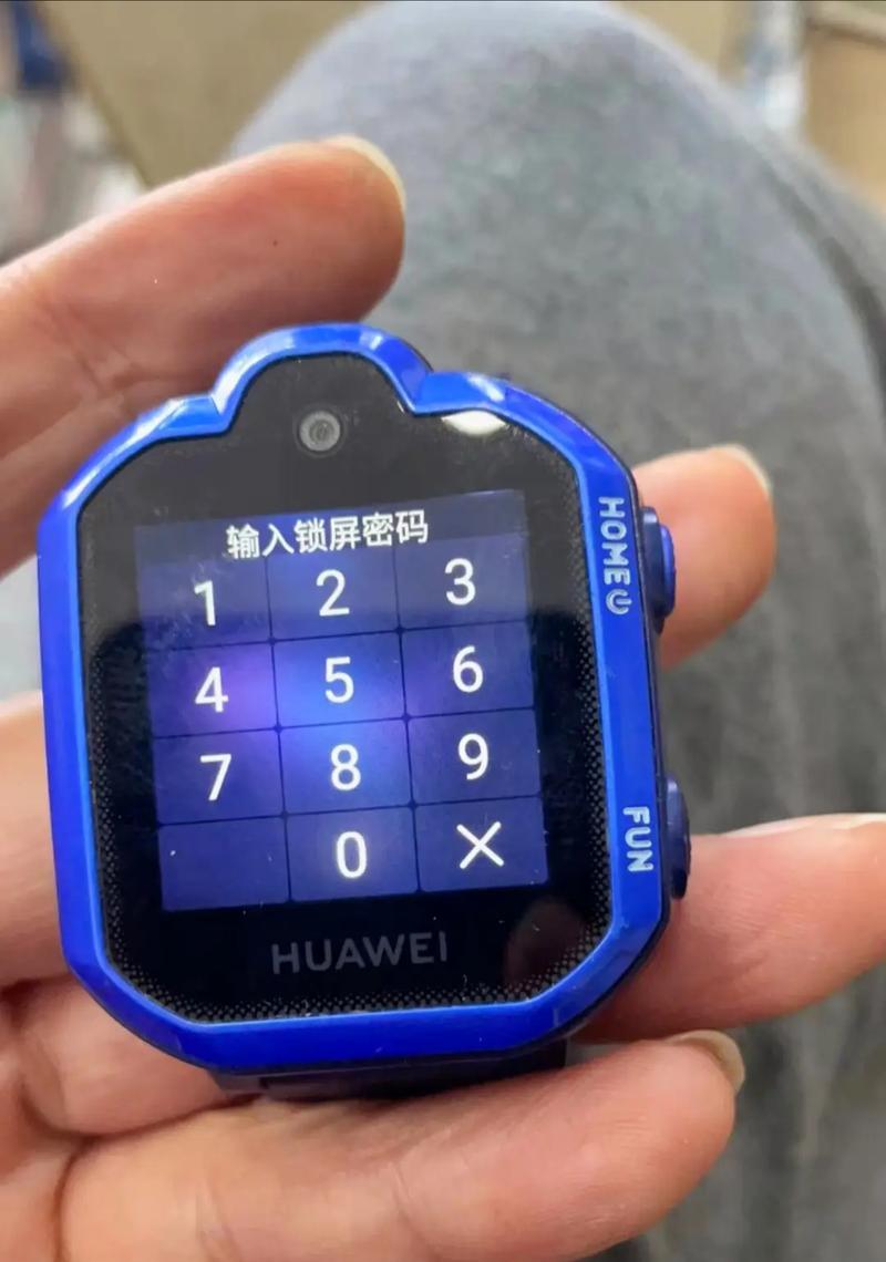 手表变砖头状怎么办？如何恢复？  第2张