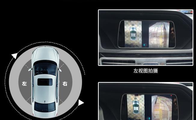 宝马环视摄像头拆卸方法是什么？如何安全拆解？  第3张