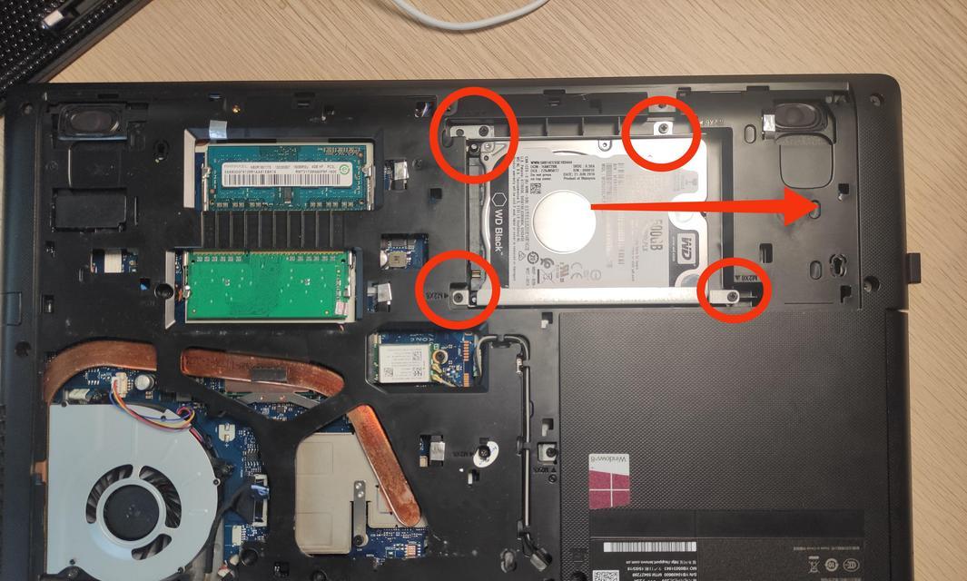 联想k3280适合更换哪种固态硬盘？  第1张