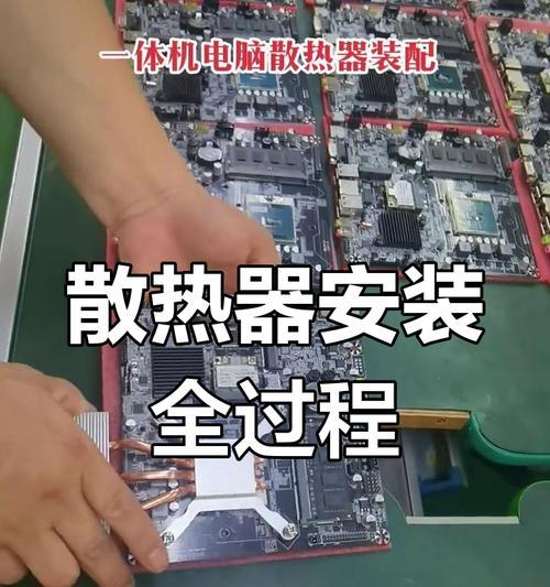 散热器拆开调整温度的正确方法是什么？  第2张