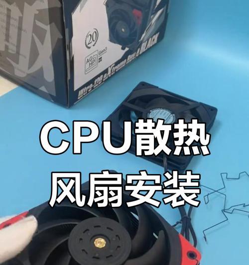 散热器拆开调整温度的正确方法是什么？  第1张