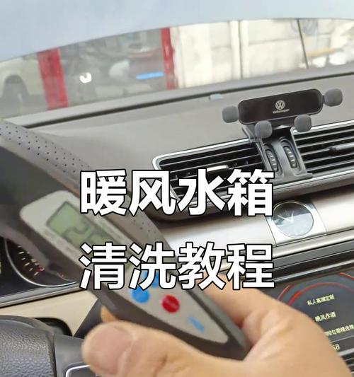 散热器拆开调整温度的正确方法是什么？  第3张