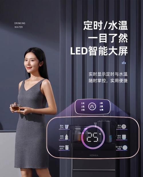 康佳咖啡机不抽水解决方案（快速修复咖啡机不抽水的方法及注意事项）  第2张