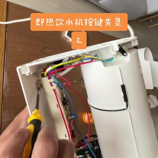 饮水机凹陷维修费用（探究饮水机凹陷维修的相关费用）  第2张