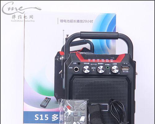 雅家管吹前弯音响的方法是什么？  第3张