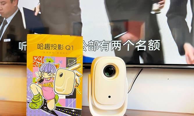哈趣智能门锁x8性能如何？哈趣门锁x8的用户体验怎么样？  第3张