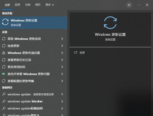 电脑CPU占用率100%怎么解决？原因是什么？  第1张