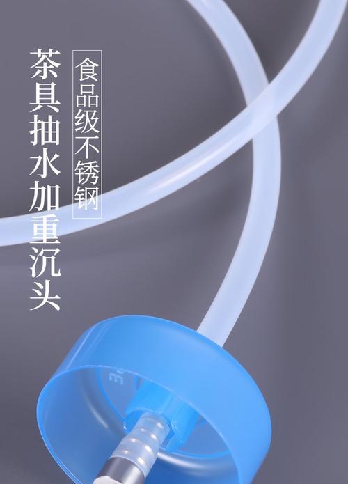 应对饮水机水管破裂的修理技巧（解决饮水机水管破裂问题的有效方法）  第1张