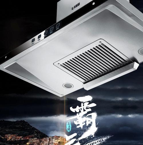 奇丽美燃气灶修理指南（学会修理奇丽美燃气灶）  第2张