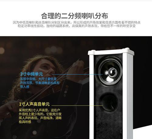 航天广电ht音响的音质如何？值得购买吗？  第1张