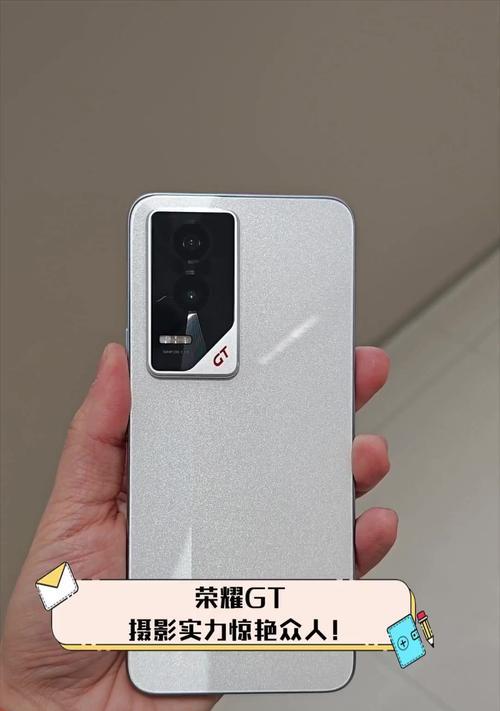 荣耀gt相机拍摄效果如何？  第2张