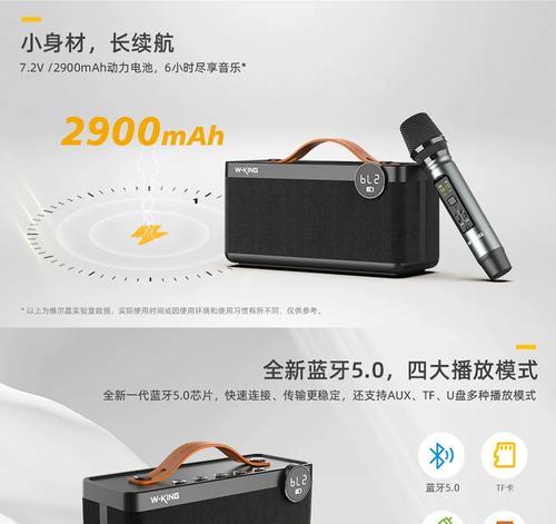 唯尔晶音箱的音质表现如何？唯尔晶音箱的性价比怎么样？  第3张