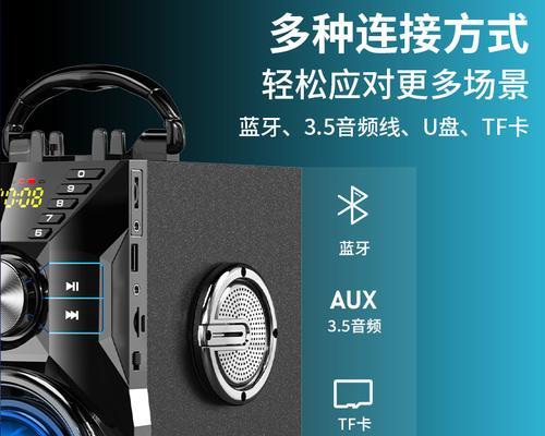 佳侣汽车音箱音质如何？用户反馈有哪些？  第1张