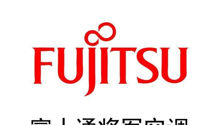 中央空调主风机过载的原因及处理方法（解决中央空调主风机过载问题的关键步骤和技巧）  第1张