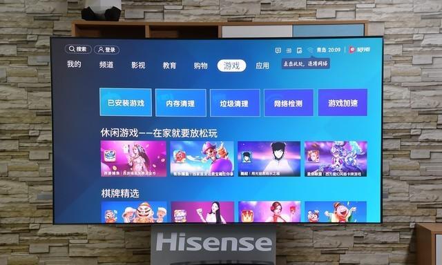 如何调整海信电视机的声音（简单易学的声音调节技巧）  第2张