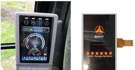 液晶显示器发热异常的原因及解决方法（探究液晶显示器过热的因素和应对策略）  第3张
